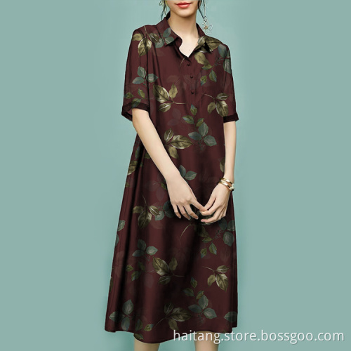 Patterns of Plants Digital Printing Fabric Woven Cloth